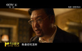 贾冰和毒液的适配度