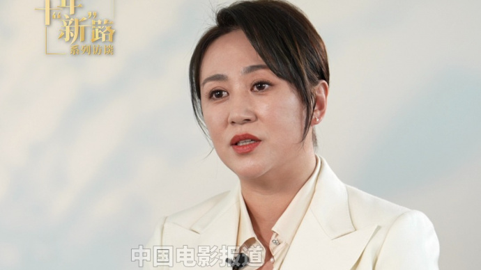 十年前电影《夏洛特烦恼》开拍 十年后马丽感谢电影 感恩时代