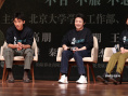 秦海璐谈《老枪》人物塑造 祖峰角色引观众共鸣