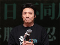 秦海璐谈《老枪》人物塑造 祖峰角色引观众共鸣