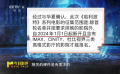 本輪《哈利·波特》重映選擇“分影院發(fā)行”策略
