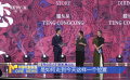 2024青年电影周（浙江）“未来在映”新片发布会举办