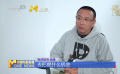 十年“新”路系列访谈 | 徐建：艺术拥抱技术 匠心打磨精品