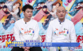 包贝尔、唐人分享电影《根本停不下来》台前幕后