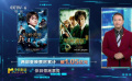 IP的力量與時光的魔法