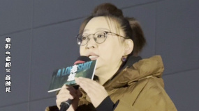 《老枪》首映礼 刘天池：老问我什么是演技 这就是演技