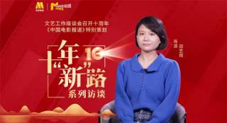 《好東西》更加關(guān)注女性！邵藝輝：傳遞女性力量