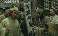 兽医以为“狗腿”是少爷的腿 被追着打了两条街！