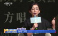 电影《老枪》走进北大 秦海璐寄语当代大学生