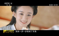 赵丽颖是中国银幕上稀缺的存在