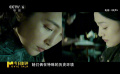 雙女主戲不僅僅是兩人間的情感糾葛