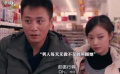 门当户对真的重要吗？贫富差距太大注定不能长久