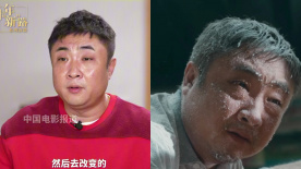 喬杉談演員的社會責任感：工作生活各方面有則改之無則加勉