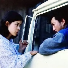 貞女