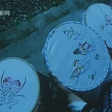 貞女