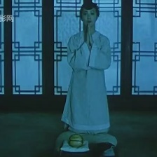 貞女