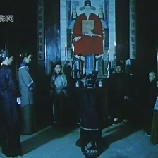 貞女
