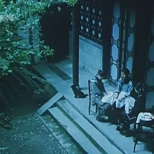 貞女