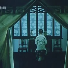 貞女