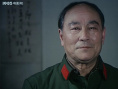 通天塔