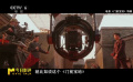 徐浩峰考古武俠的“真”，觀眾則只注重爽不爽