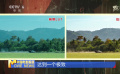 幕后：电影调色前后差别有多大？