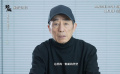 张艺谋郭帆力赞灾难大片《焚城》，25-27日提前点映！