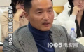 紅軍長(zhǎng)征每500米犧牲一個(gè)福建人 賈宏偉向福建英雄致敬