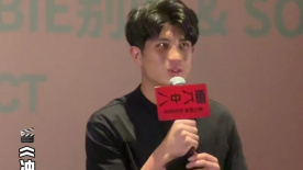 從冰球運(yùn)動(dòng)員到中戲研究生 楊梓航的過去和現(xiàn)在也是“沖撞”