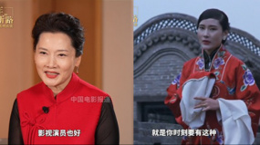 何賽飛：不管是戲曲演員還是影視演員 我始終都是人民的演員