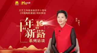 拿獎片酬都不及作品本身！何賽飛：做人民的演員