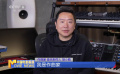 《幕后》：創(chuàng)作中西合璧的電影音樂