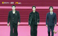 第十届文荣奖红毯 青年演员何旭聪 张策 邵骏泽亮相