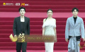 第十届文荣奖红毯 青年演员曹煜辰 程梓 闵星翰亮相