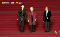 祝希娟 康健民 锦超亮相第十届文荣奖红毯仪式