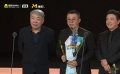 第十届文荣奖最佳青年电影导演：五百 《扫黑·决不放弃》