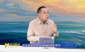 宋方金：喜劇演員先要敬畏劇本，再發(fā)揮即興表演的才華