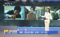 電影《勝券在握》定檔11月15日 鄧超鄧家佳等主演