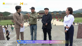 霍廷霄、趙非談什么是“好看的電影”