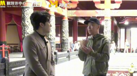 赵非分享在秦王宫拍摄《荆轲刺秦王》时如何平衡光线色彩