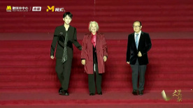 祝希娟 康健民 锦超亮相第十届文荣奖红毯仪式