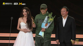 第十届文荣奖最佳青年剧集导演：侣皓吉吉 《墨雨云间》