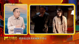 宋方金：喜劇演員無法被培養