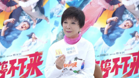 蔡明談喜劇演員難獲獎：讓我們活在觀眾心里吧