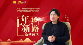 為《流浪地球2》等配樂！阿鯤：做大家喜愛的音樂