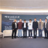 华语纪录电影大会 创作者热议向世界讲好中国故事