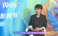 薛晓路谈新片《我会好好的》故事灵感来源