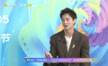 黃曦彥推薦吳漢坤參加“星辰大?！鼻嗄暄輪T計(jì)劃