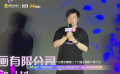 高分動(dòng)畫電影續(xù)作《開心超人之逆世營救》亮相推介會(huì)