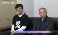 《焚城》主創(chuàng)江志強、白宇談什么是好電影